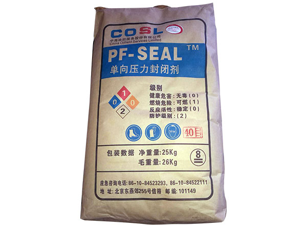 干果殼吃完不要扔，用處大著呢！